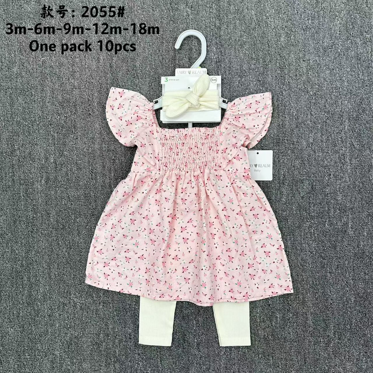 Soft Cotton Baby Girl Clothing Set