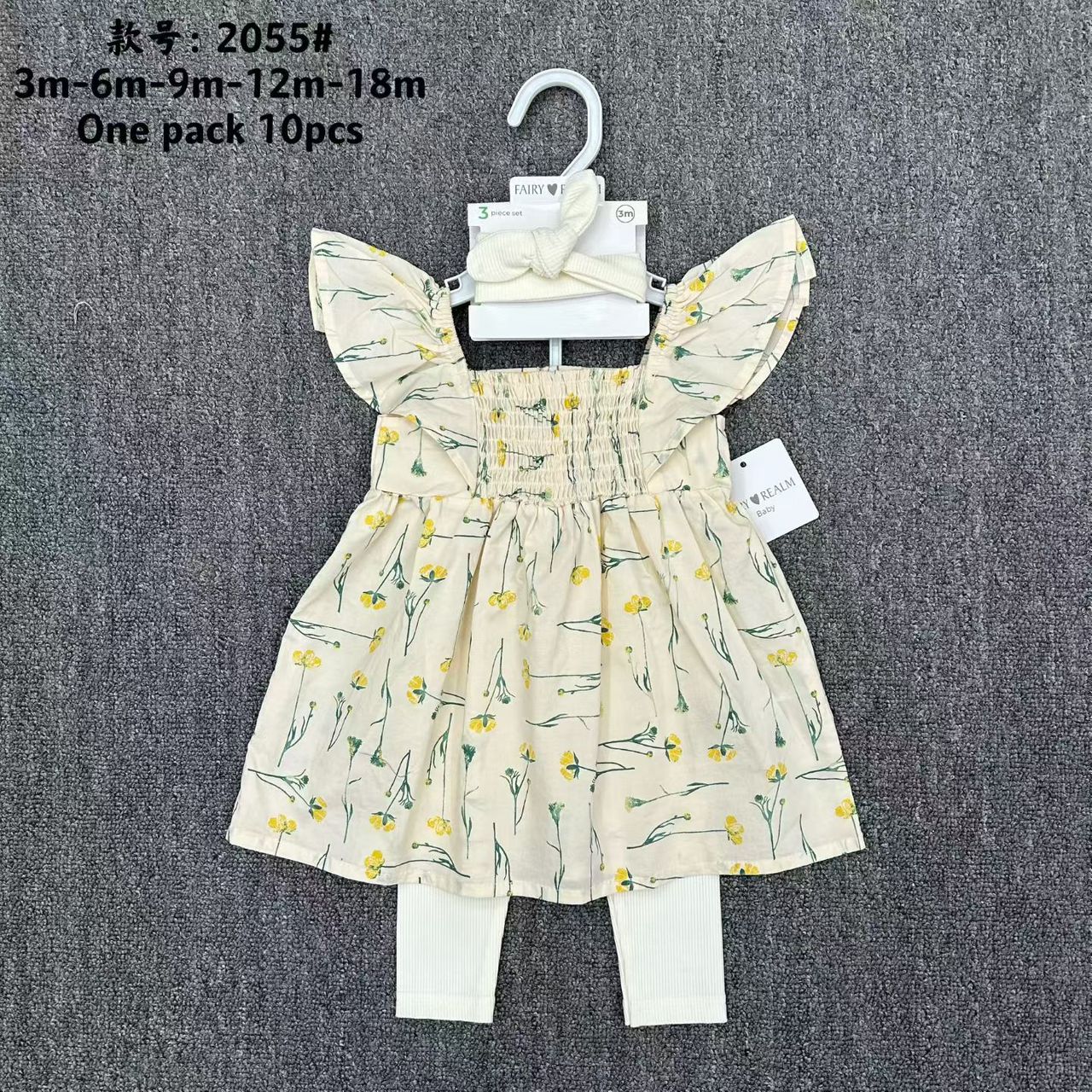 Soft Cotton Baby Girl Clothing Set